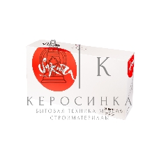 Картридж лазерный Sakura 006R01731 для Xerox B1022/1025, черный, 13 700 к.