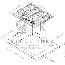 Газовая варочная панель Kuppersberg FS 610 C Bronze, газ, Classic, 61 см, автоматический электроподжиг, газ-контроль, SABAF конфорки, чугунные решетки, цвет бежевый, цвет фурнитуры бронзовый