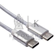 Кабель Rexant Type-C - Type-C 2,4A/1м/PVC/белый