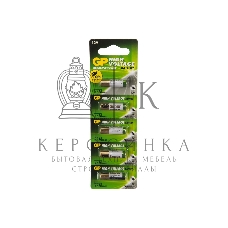 Высоковольные батарейки 12В GP 27АF - 5 шт. на отрывном блистере