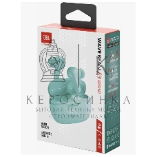 Гарнитура внутриканальные JBL Wave Beam мятный беспроводные bluetooth в ушной раковине