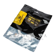 Кабель USB2.0 Cablexpert CC-USB2-AMCM-66W-1.8M-W, AM/Type-C, 6A, 66Вт, QC3.0, 1.8м, медь, белый, пакет