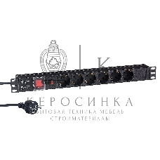 Блок розеток горизонтальный ExeGate ServerPro PDU-19H606 Al-6S-EU2-SW-O, 19