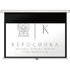 Настенный экран Lumien Master Picture CSR 194x276см (раб.область 166х266 см) (123