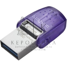 Флешка USB Kingston DataTraveler microDuo 3C (DTDUO3CG3/64Gb), 64Gb, USB 3.2 Gen 1/Type-C, R/W 200/15, фиолетовый