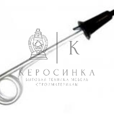 Кипятильник Нижний Новгород ЭПТ-1,2