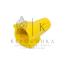 Зажим изолирующий СИЗ-К-6 КВТ 79501