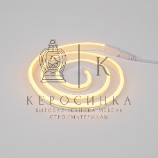 Набор для создания неоновых фигур Neon-night 