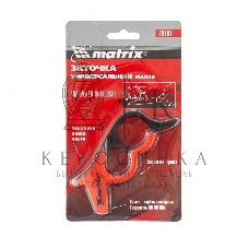 Устройство универсальное Matrix для заточки ножей, малое