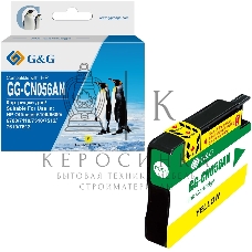 Картридж струйный G&G GG-CN056AN желтый (14 мл) для HP Officejet 6100/6600/6700/7110/7510/7610/7612