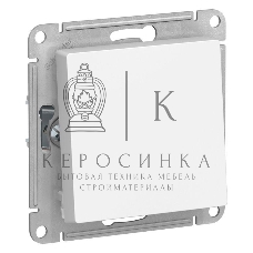 Механизм переключателя 1-кл. AtlasDesign (сх.6) 10АХ бел. SchE ATN000161