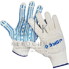 Перчатки Зубр 