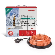 Греющий саморегулирующийся кабель Rexant (в трубу) 10HTM2-CT (25м/250Вт)