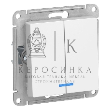 Механизм выключателя 2-кл. AtlasDesign с подсветкой (сх.5а) 10АХ бел. SchE ATN000153