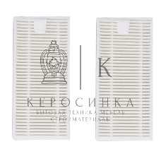 Комплект фильтров для робота-пылесоса 360 S8 - 2 шт