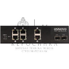 Коммутатор Osnovo SW-8062/IC управляемый