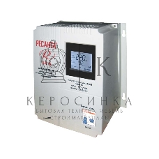 Стабилизаторы напряжения Ресанта АСН-5 000 Н/1-Ц 63/6/16 Стабилизатор Lux 220В±8%, Габариты 260х155х310, Вес 8кг