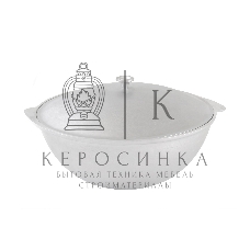 Казан для плова Kukmara 3.5 л К35