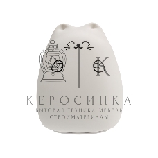 Силиконовый ночник Neon-night 