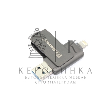Флешка USB Dr. Memory 051, 64Gb, USB 3.0/USB Type-C, R/W 120/70, серый