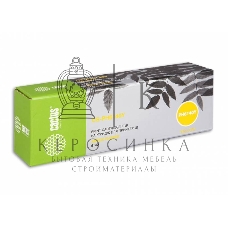 Картридж лазерный Cactus CS-PH6140Y (106R01483) желтый для Xerox 6140 (2000 стр.)