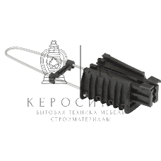 Зажим анкерный IEK UZA-14-D16-D25-S ЗАБ 16-25 (DN 123) IEK