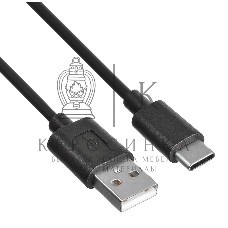 Кабель Buro USB-TC-0.8B2A 0.8м черный