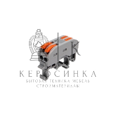 Клемма соединительная Rexant многоразовая проходная 2-полюсная, с креплением на DIN-рейку (0,08-4 мм²) серая (50 шт./уп.)