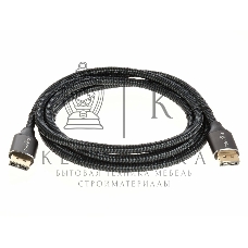 Кабель соединительный DP-DP 1.4V 8K@60Hz 2м, Telecom Pro <TCG750-2M>