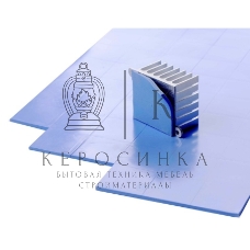 Термопрокладка 10мм x 10мм толщина 3 мм 100шт.