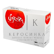 Картридж лазерный Sakura 108R00794 для Xerox P3635, черный, 5000 к.