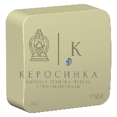 Коробка распределительная ОП BLANCA 16А 250В IP42 беж. SchE BLNRK000017