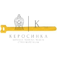 Хомут-липучка 210мм, 20 шт., желтый