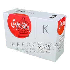 Картридж лазерный Sakura CF361A для HP Color LaserJet Enterprise M553n/553X/553dn HP Color LaserJet Enterprise M552dn, синий, 5000 к.