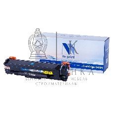 Картридж лазерный NVPrint совместимый NV-046H Cyan для Canon i-SENSYS LBP653Cdw/LBP654Cx/MF732Cdw/MF734Cdw/MF735Cx (5000k)