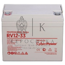 Батарея для ИБП PS CyberPower RV 12-33/12 В 33 А·ч