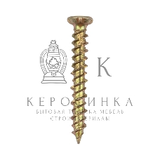 Шуруп по бетону Kranz 7.5х52, короб (1 400 шт)