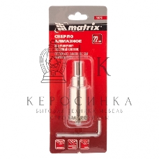 Сверло алмазное Matrix по керамограниту, 22x67 мм, 3-гранный хвостовик