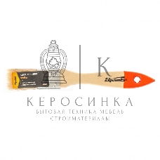 Кисть плоская Sparta Slimline 1