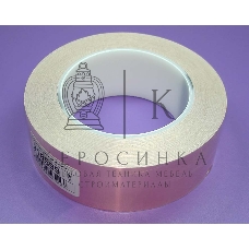 Медная лента-фольга 40mm*30m