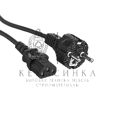 Кабель питания ExeGate Power PC-3P (Евровилка Schuko->С13) VDE-250V-3*0.75-CU, 10A, черный, 3м