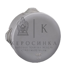 Коробка распр. ОП 85х45 IP55 SchE IMT35094