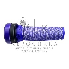 Фильтр для пылесосов Dyson DC30; DC37; DC39; DC33; DC41