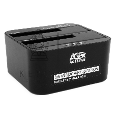 Докстанция 2x2.5