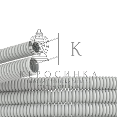 Труба гофрированная ПВХ d20 мм тяжелая с протяж. сер. (уп. 100 м) ДКС 91520