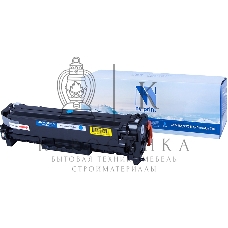 Картридж лазерный NVPrint совместимый HP CE411A/CC531A/Canon 718 Cyan для LaserJet Color M351a/M375nw/M451dn/M451dw/M451nw/M475dn/M475dw/CP2025/CP2025dn/CP2025n/MFP-CM2320fx/CM2320n/Canon i-SENSYS LBP-7200Cdn/7210Cdn/7660Cdn/7680Cх/MF8330Cdn/8340Cdn/8350C