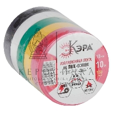 Изолента ПВХ ЭРА 15 ммх10м 5 цветов (уп.5 шт)