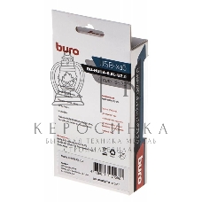 Разветвитель USB 2.0 Buro BU-HUB4-0.5L-U2.0 4порт. черный