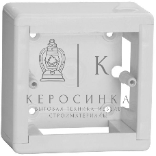 Коробка унив. КМКУ 88х88х44 ЭЛЕКОР сл. кость IEK CKK10D-U-1-K32
