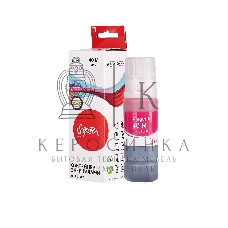 Чернила Sakura 3401C001 для Canon, пурпурный, 7700 к., 70 мл.